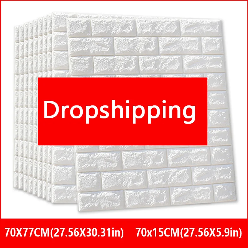 3D наклейки на стену|Наклейки стену| |