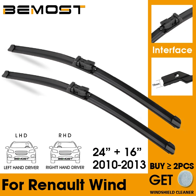 

Автомобильные стеклоочистители лобовое стекло резиновые силиконовые сменные Дворники для Renault Wind 2010-2013 LHD/RHD 24 "+ 16" автомобильные аксессуары