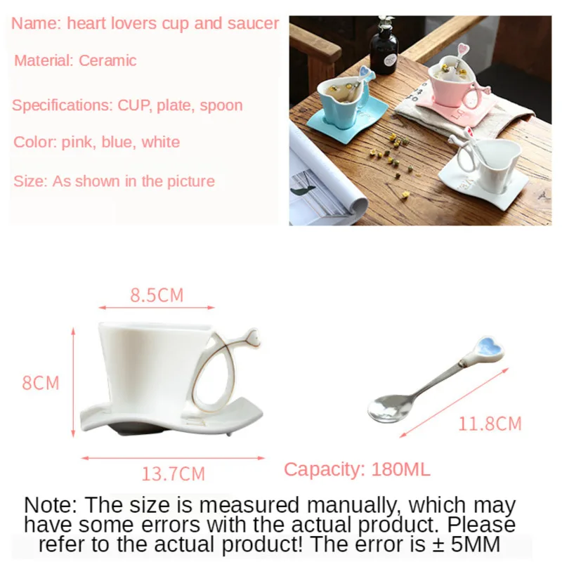 180 мл керамическая чашка креативные чашки в форме сердца для пары пара