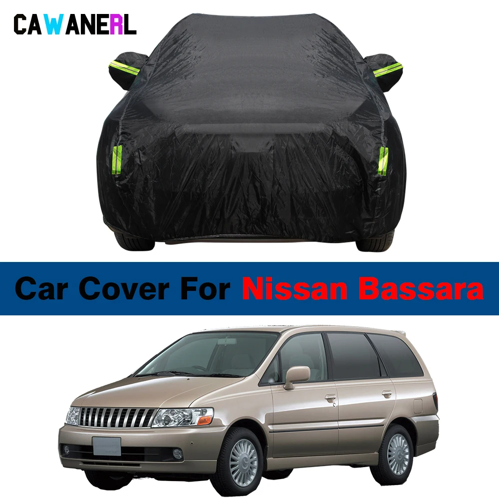 Полный автомобильный чехол уличный MPV анти-УФ-солнцезащитный козырек защита от