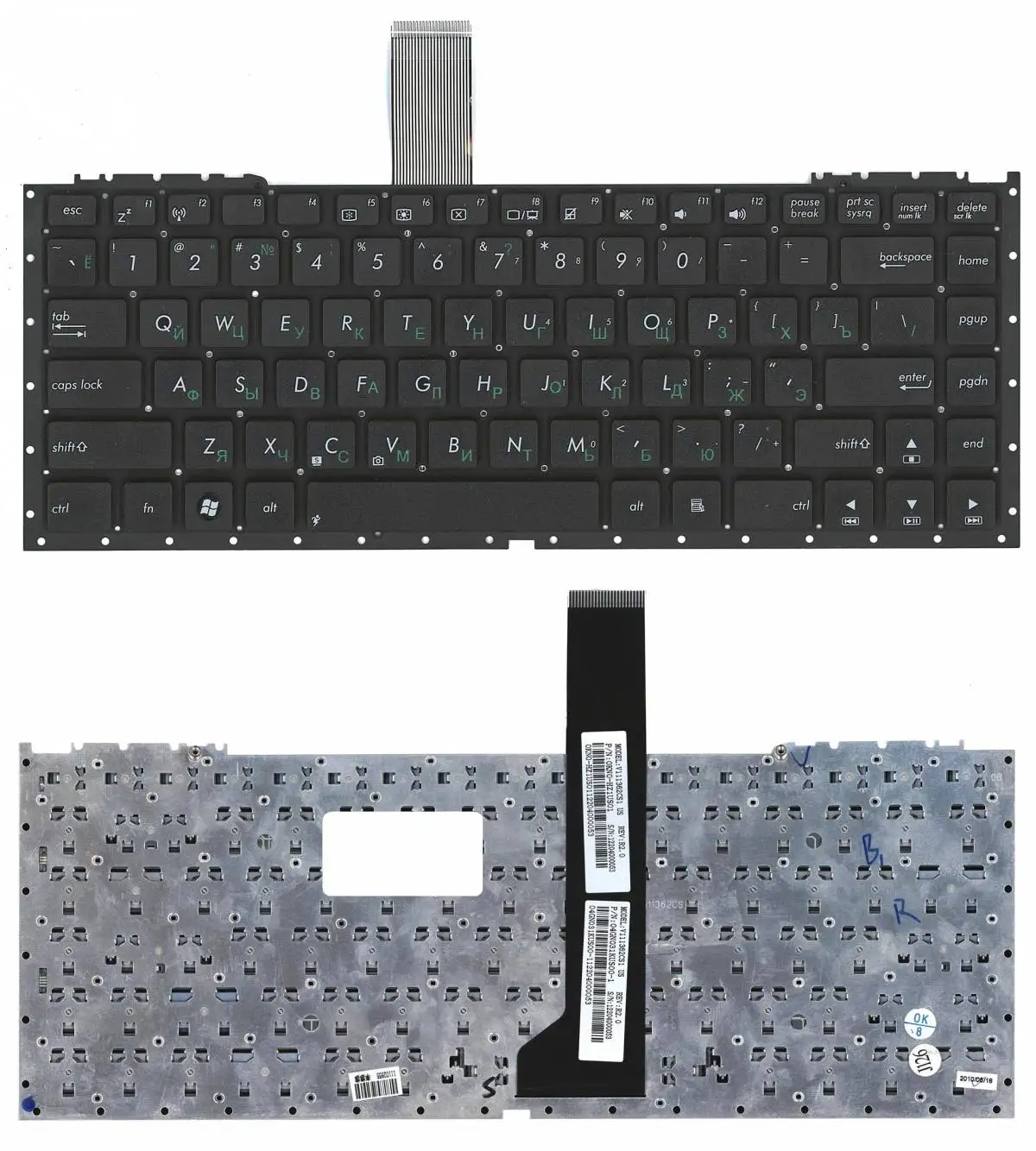 Клавиатура для Asus U43J U33J p/n: V111362AS1|Клавиатуры замены| |