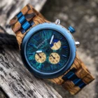 Мужские часы BOBO BIRD, модные деревянные кварцевые наручные часы с хронографом, светящиеся часы, мужские часы в подарочной коробке