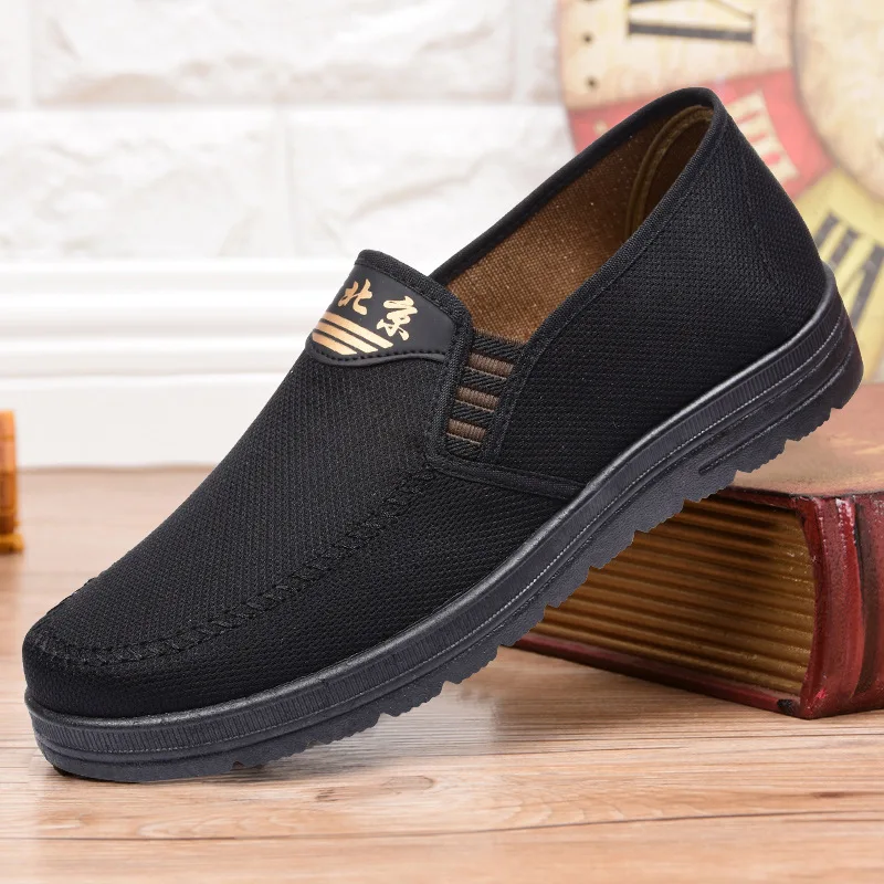 2021 Soft Sole Running Breathable Outdoor Sports Cloth Shoes Lightweight Sneakers For Men Comfortable Athletic Training Footwear