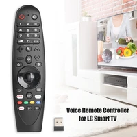voice remote controller tv watching accessories smart tv set household for lg nano97 nano91 nano90 wireless switch