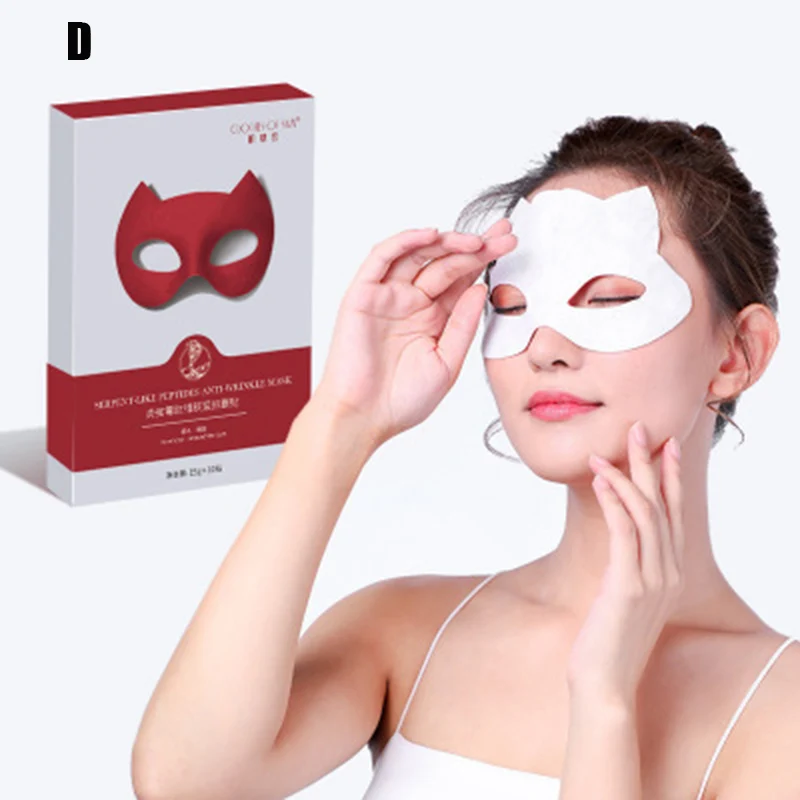 

Face Lifting Mask Diminish Fine Lines Dark Circles Anti-wrinkle Patch Moisturizing Repairing HJL2019