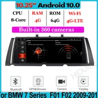 8 8 original car style android 10 car multimedia player for bmw 7 series f01 f02 2009 2015 with bt wi fi 4g