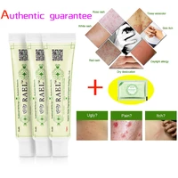 15g natural chinese medicine herbal anti bacteria cream psoriasis eczema ointment treatment high quality herbal cream no box