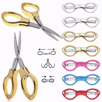 stainless steel foldable scissors 8 word glasses modeling student stationery office crafts kid diy supplies travel easy to carry