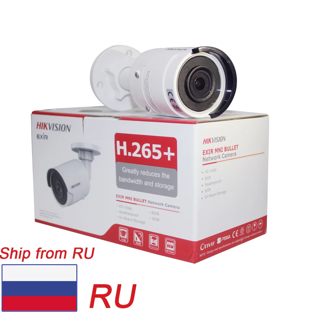 

hikvision IP camera 4MP DS-2CD2043G0-I DS-2CD2043G2-I H.265 WDR PoE Bullet Network CCTV security Camera