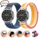 Ремешок нейлоновый для Samsung Galaxy Watch 4 Classic341 мм46 ммActive 2Gear, спортивный браслет для наручных часов Huawei GT22e, 20 мм 22 мм