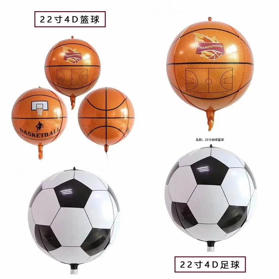 Стереоскопические воздушные шары из фольги 22 дюйма | Дом и сад