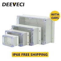 ip68 plastic transparent waterproof enclosure box electronic project outdoor instrument electrical project box junction housing