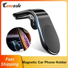 Автомобильный держатель для телефона, магнитный, для смартфонов iPhone 12, Huawei, Xiaomi, Redmi, Samsung, мобильный телефон