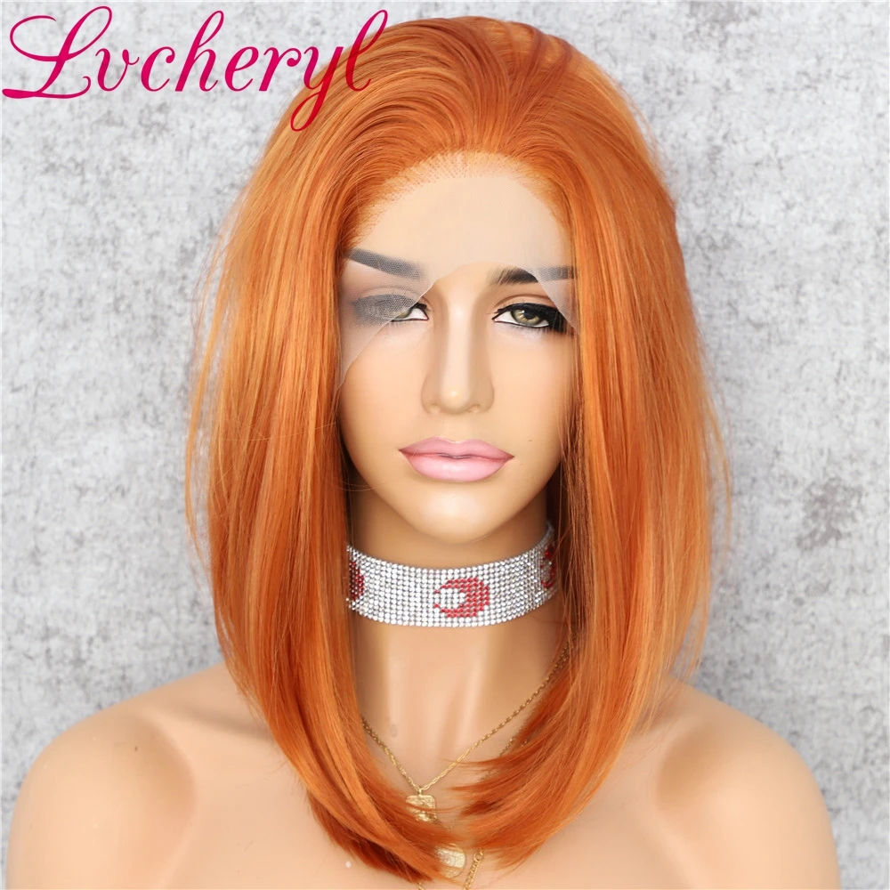 Lvcheryl предварительно выщипанные короткие бобы синтетические кружевные передние