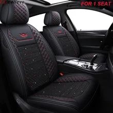1 шт. чехол на сиденье автомобиля для kia rio 3 morning stinger niro cerato mohas sorento