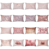 30x50cm geometric marble cushion cover rose gold peachskin waist pillow case decorative throw pillow cover for sofa bedroom