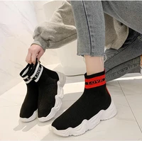 autumn love sock shoes for women designer sneakers women walking tenis zapatillas mujer basket sapatos femininos chaussure