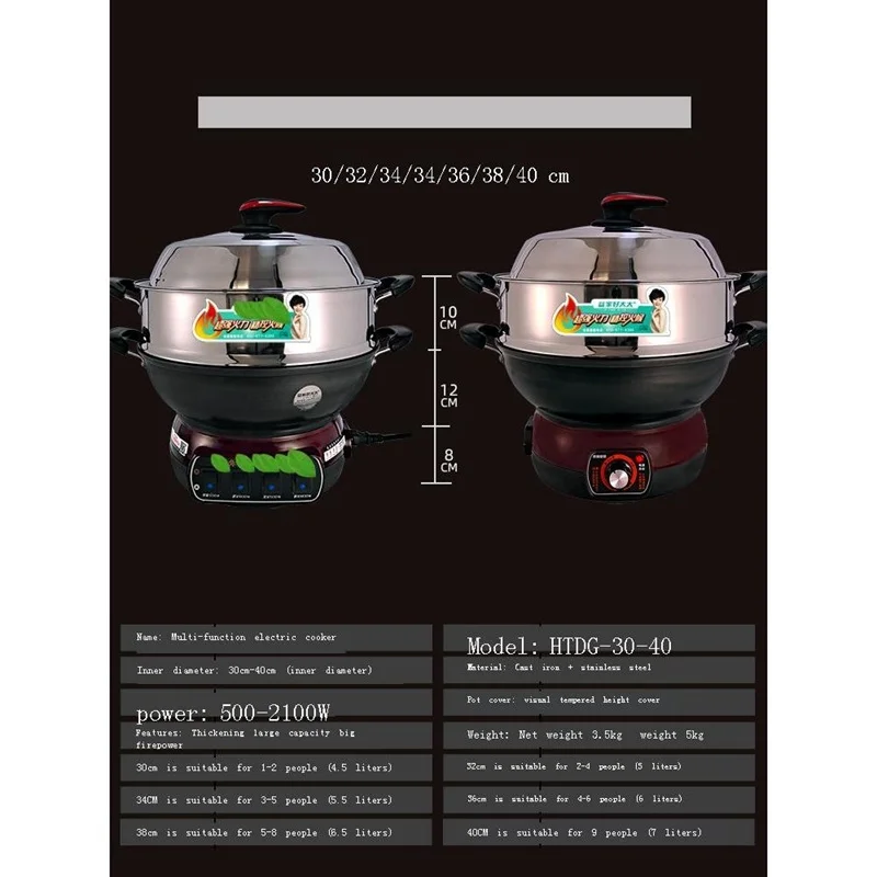 in the electrical home appliance kitchen commercial restaurant equipment keukenapparatuur enseres de cocina electric skillet free global shipping
