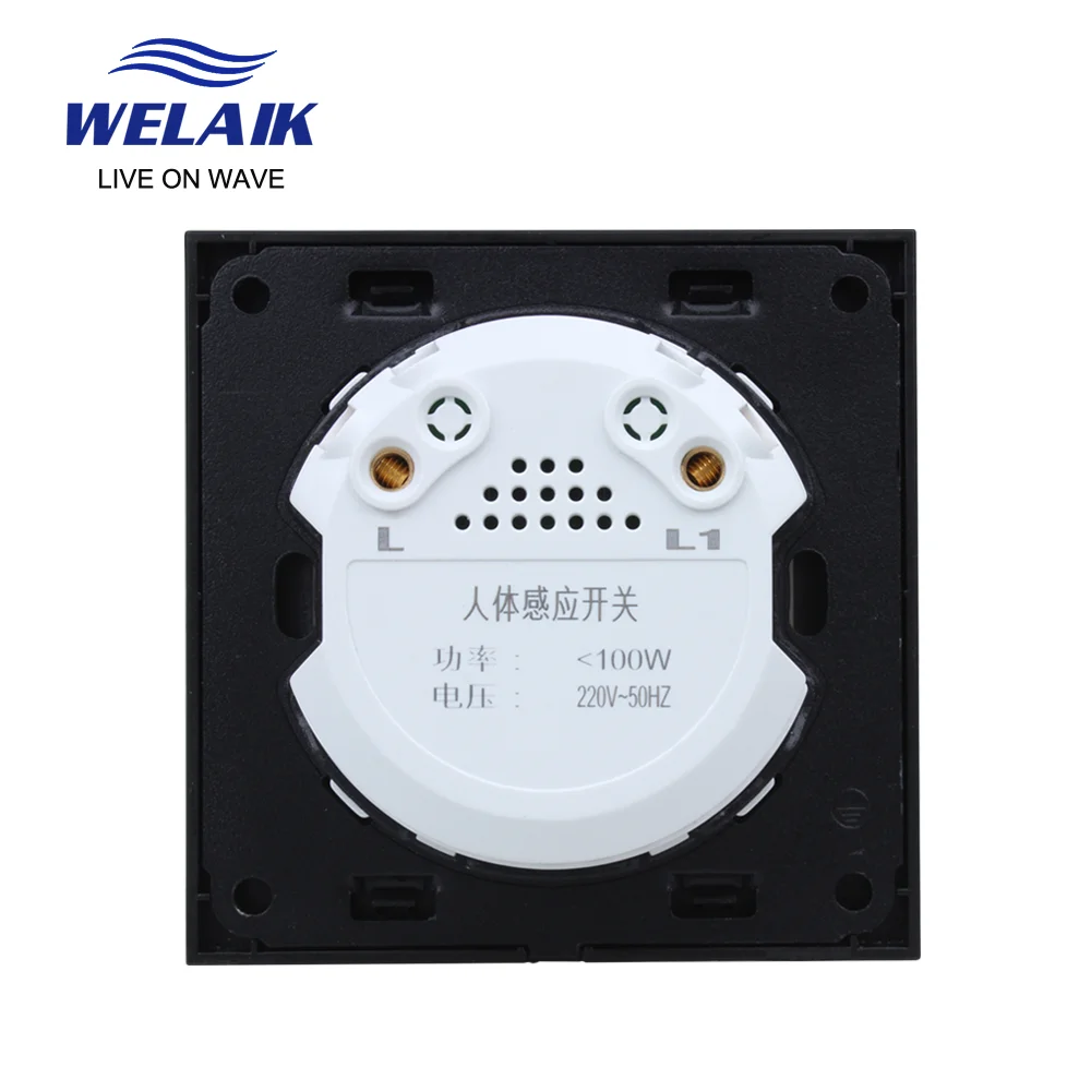 WELAIK производитель-стеклянная панель-датчик человеческого тела-настенный