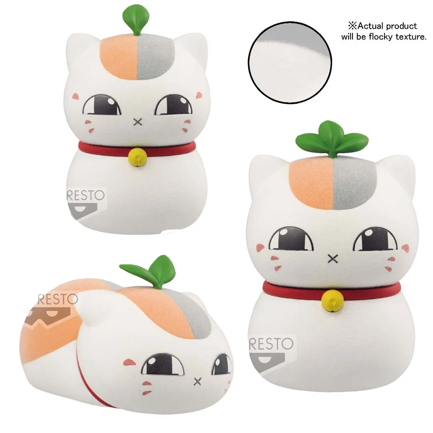 

Фигурка Bandai Nyanko-Sensei из аниме «Книга друзей»