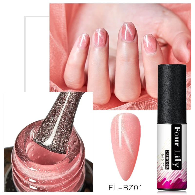 Магнитный Гель лак для ногтей кошачий глаз 5D|Гель ногтей| |