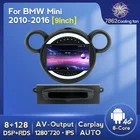 Автомобильный радиоприемник NaviFly 8 + 128G 1280*720 для BMW MINI Paceman Countryman R56 R60 2007-2014 Carplay Android автомобильный мультимедийный видеоплеер