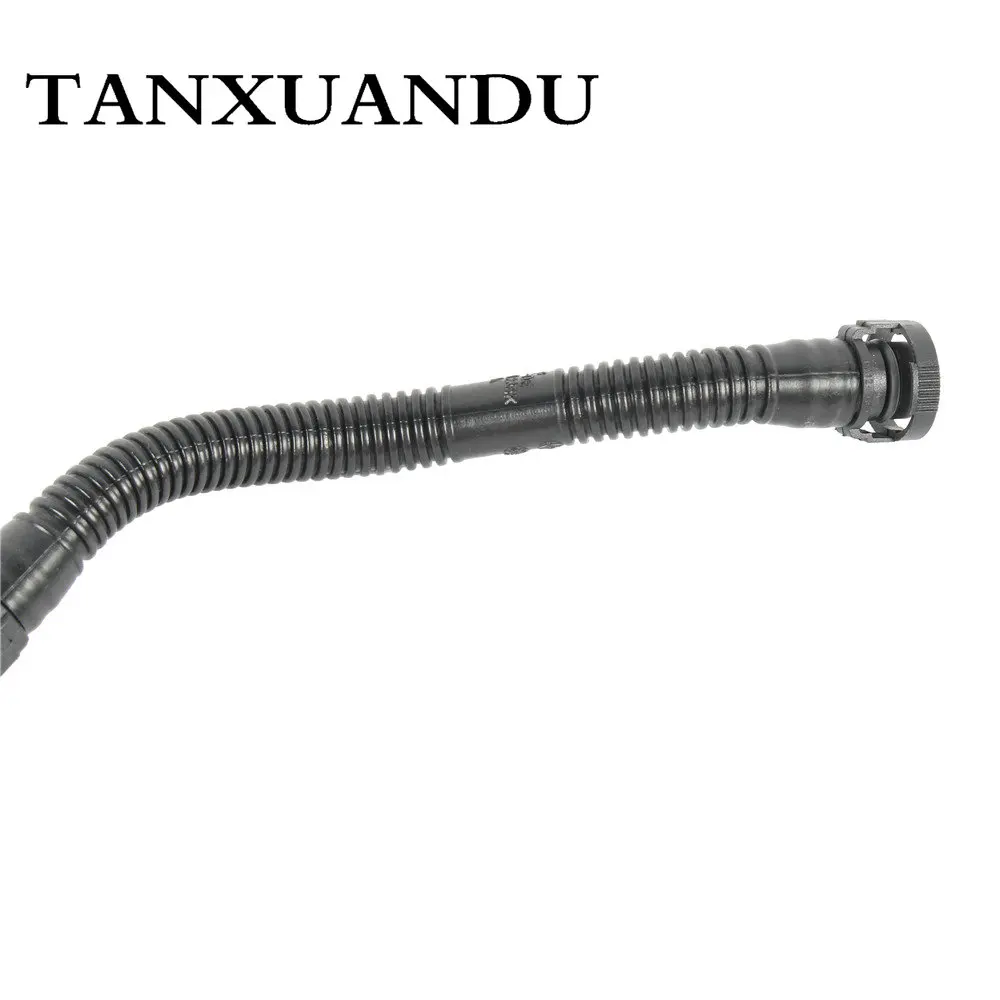 Головка цилиндра двигателя дыхательный вентиляционный шланг Труба подходит для