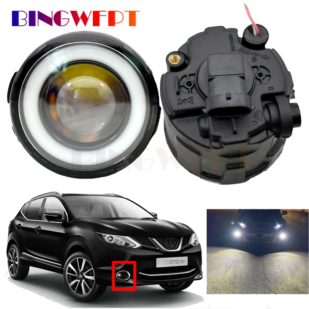 

2PCS H11 Car Fog Light 12V For Nissan Qashqai J11 J11_ Closed Off-Road Vehicle 2013