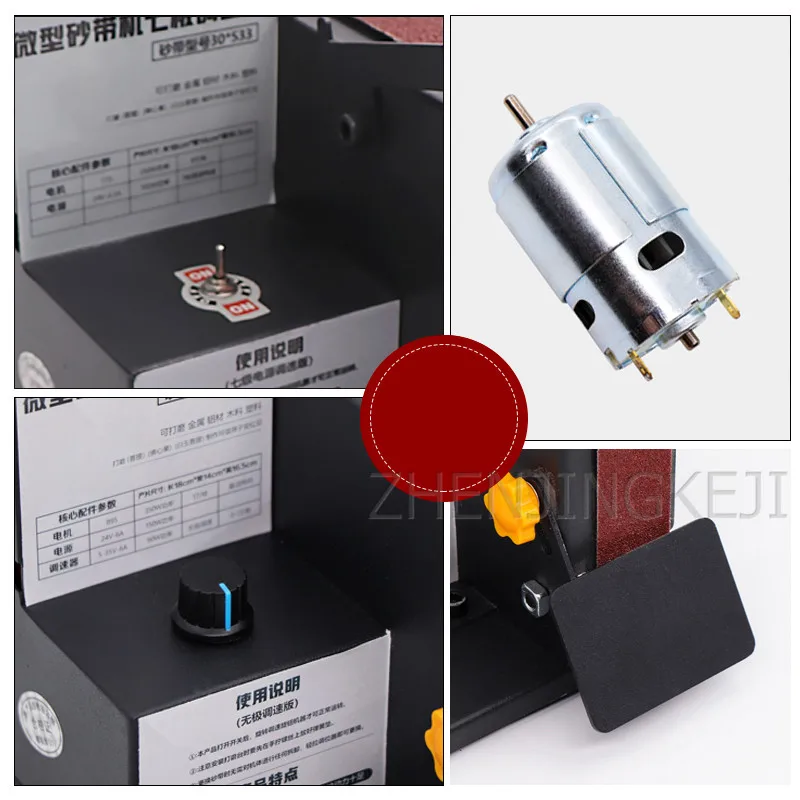 

Abrasive Belt Polishing Machine Multifunction Electric Sandpaper Sharpener Household Belt Machine Belt Grinder Belt Grinder