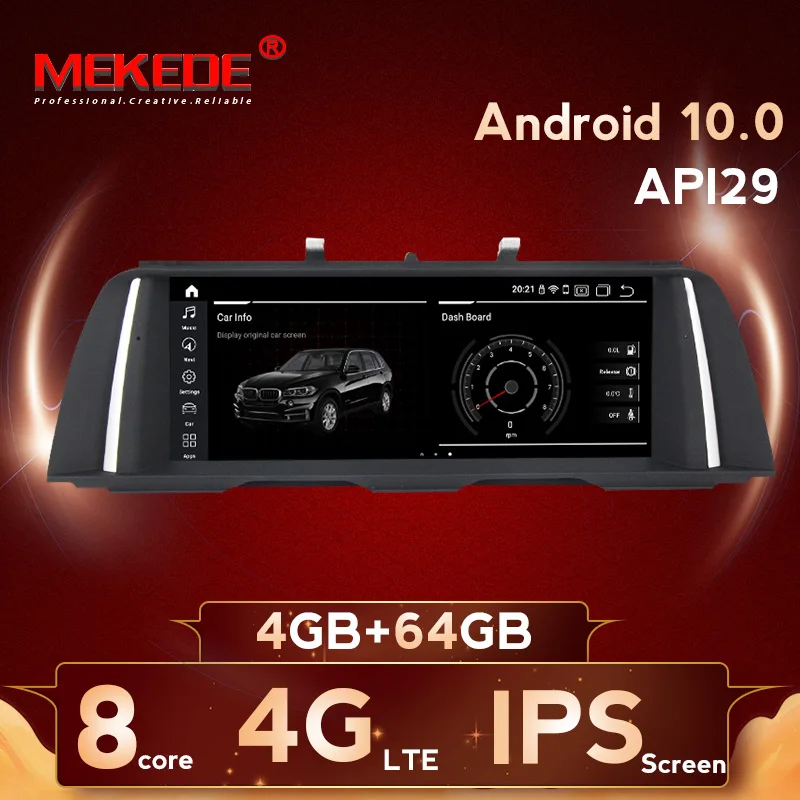 Автомобильный DVD плеер с GPS 4 + 64 ГБ android 10 для BMW 5 серии F10 F11 (2011 2016) CIC/NBT Авторадио