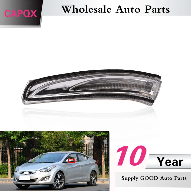 CAPQX боковое зеркало светодиодный светильник указатели поворота лампы 87613 3X000 для