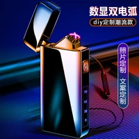 usb charging cigarette lighter personality intelligent induction creative electronic pulse led outdoor lighting cigarette
