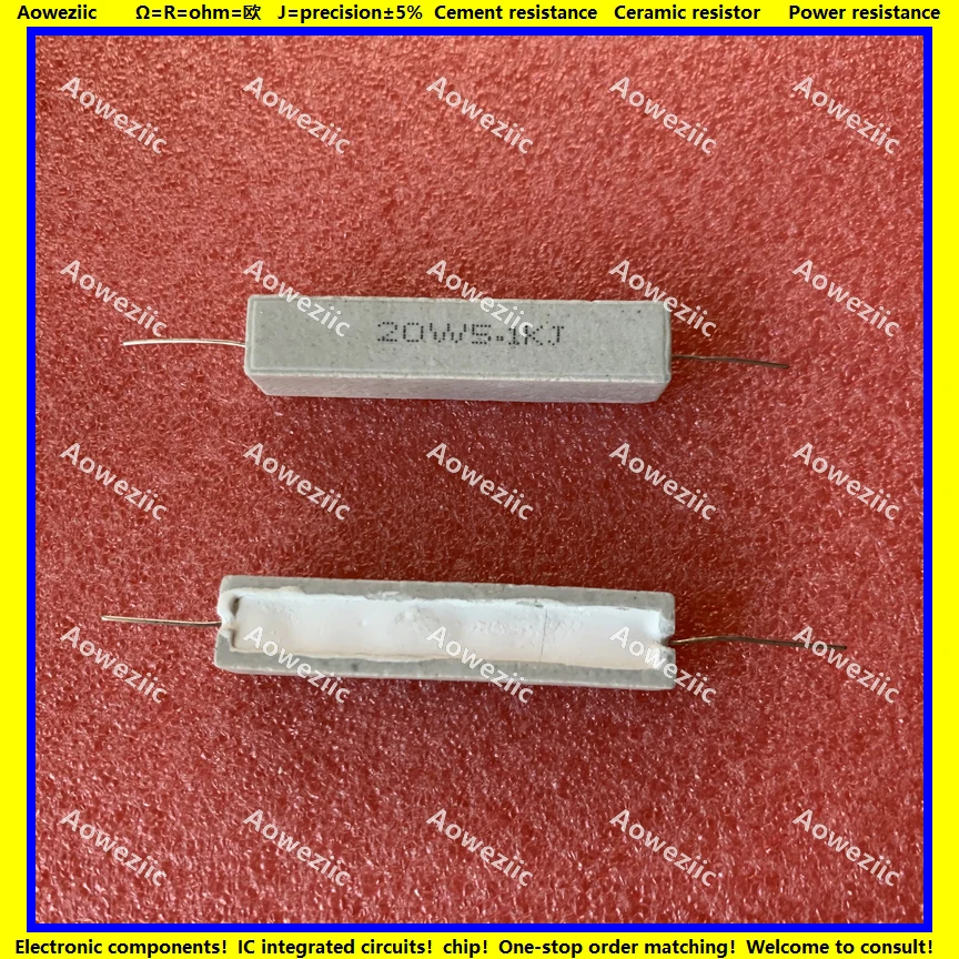Горизонтальный цементный резистор RX27 20 Вт 5 1 K Ом 20W5K1J 20W5.1KJ 5100ohm керамическое