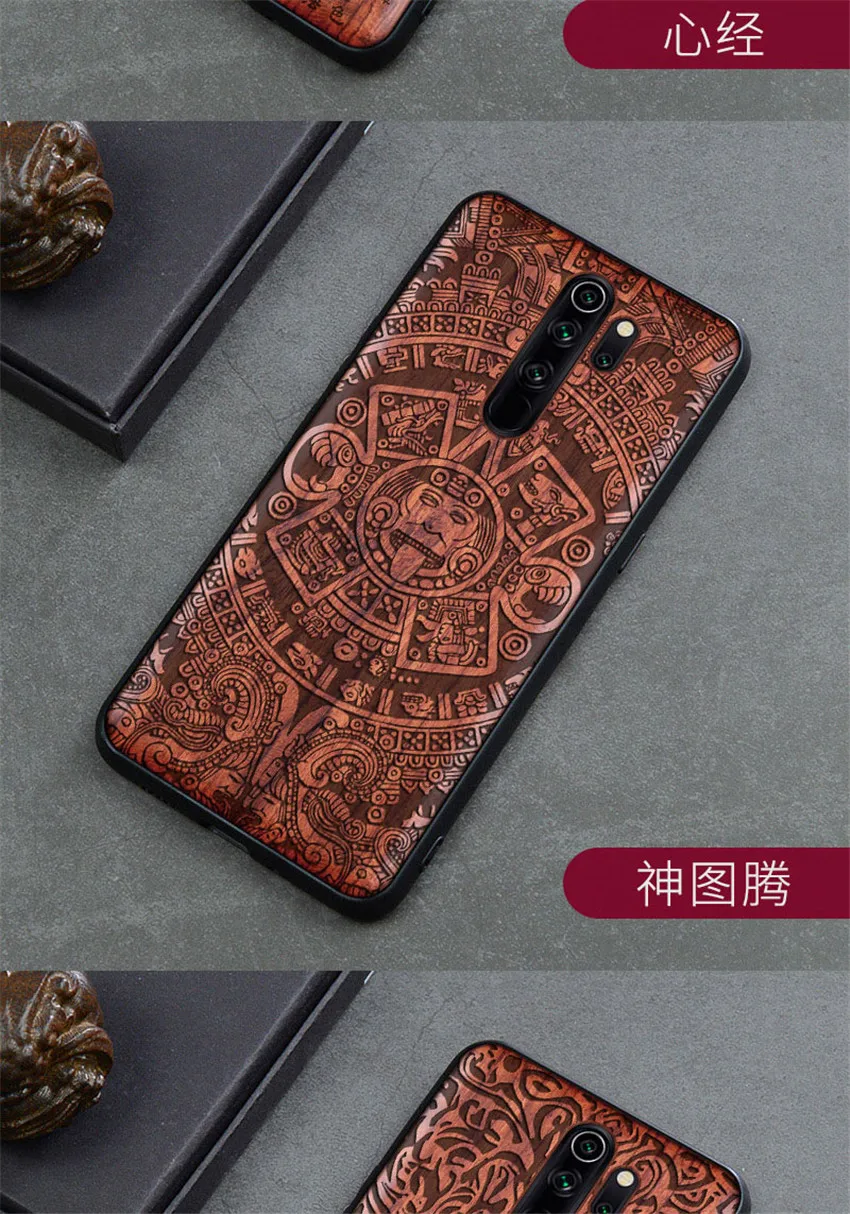 Новинка, чехол для redmi note 8 pro, тонкая деревянная задняя крышка, ТПУ чехол-бампер для Xiaomi redmi note 8, Xiomi redmi note 8 Pro, чехол для телефона s