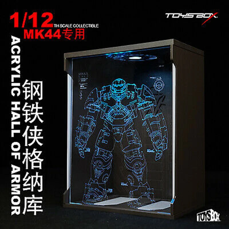 Для сбора игрушек-BOX 1/12 Comicave SHF дисплей коробка подходит фигурка железного человека MK44 зал Броня дисплей коробка Пыленепроницаемый Чехол модель