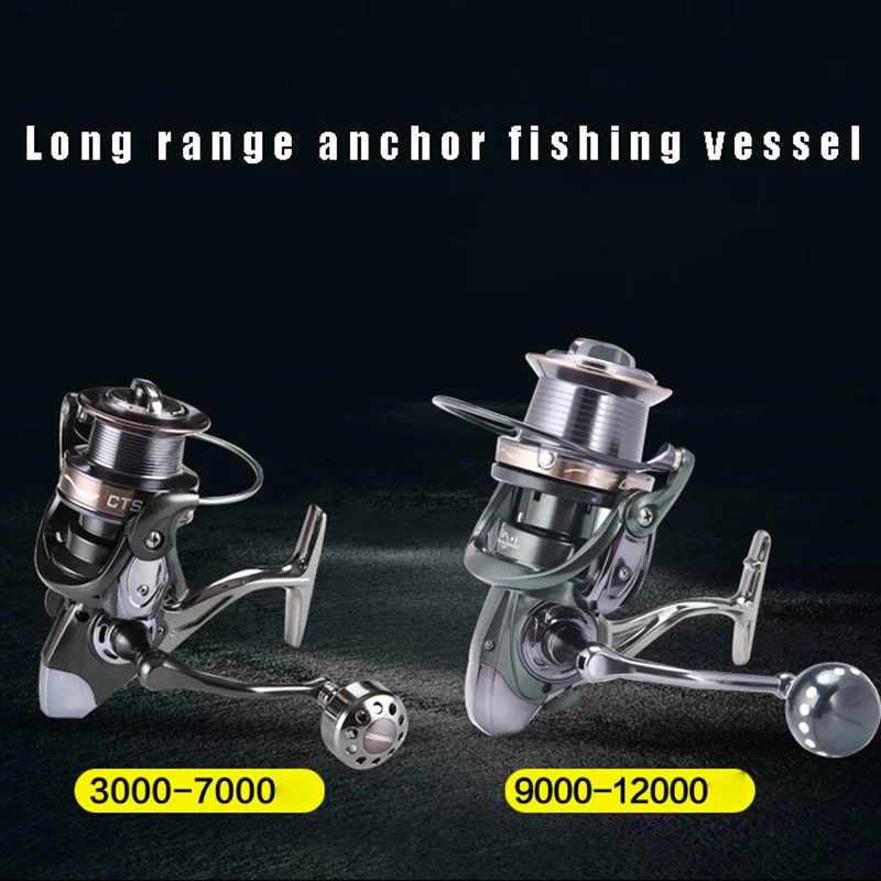 Металлическая проволочная косая леска длинная удочка якорная Рыбная катушка