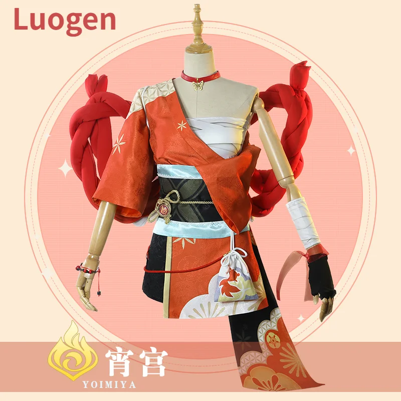 

Game Genshin Impact Yoimiya Cosplay Costume Female Fashion Combat Lovely Uniform Activity Party Role Play Clothing Halloween