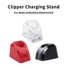 Держатель для машинки для стрижки волос, универсальный, беспроводной