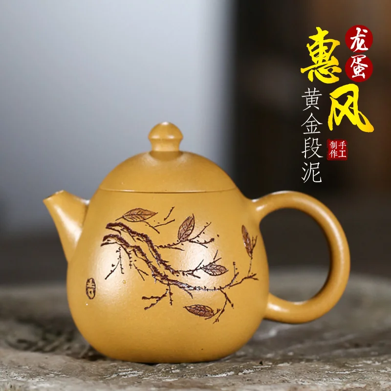 

Exquisite Longdan purple clay teapot handmade Yixing famous duanni teapot gift tea set