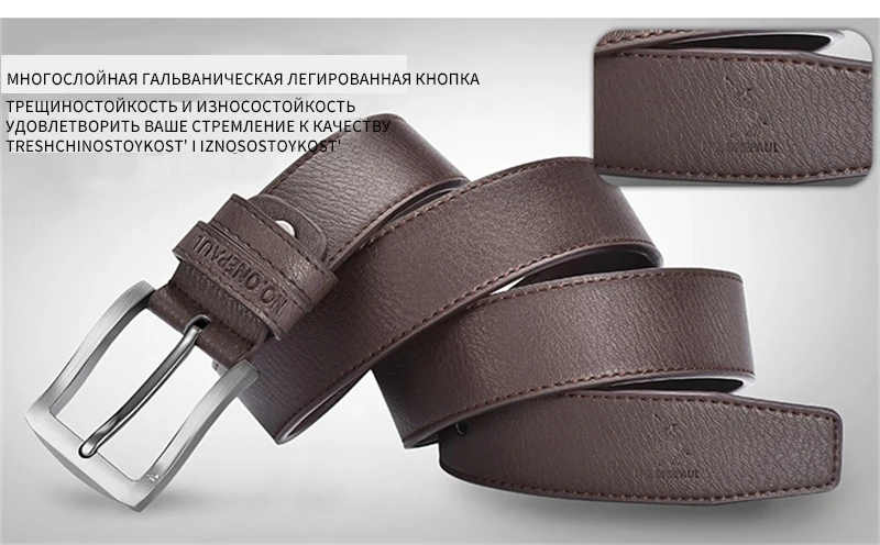NO.ONEPAUL buckle men belt High Quality cow genuine leather luxury strap male belts for men new fashion classice vintage pin
