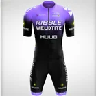 Комплект одежды для велоспорта HUUB, трикотажная одежда с коротким рукавом и шорты-комбинезон для горных велосипедов, гоночная велосипедная форма, Мужская одежда для велоспорта, лето 2022