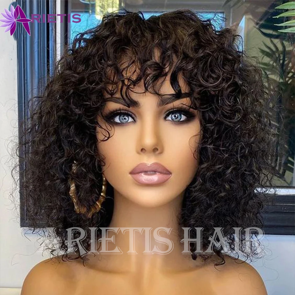 Парик с короткими волнистыми волосами челкой для чернокожих женщин натуральные