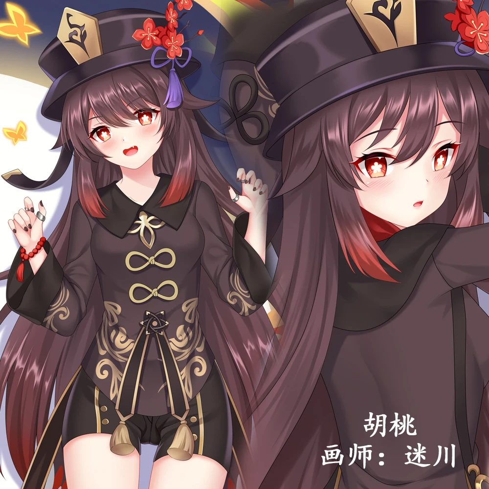 

Beauty Hutao Dakimakura Cushion Cover Game Genshin Impact Pillow Case Hugging Body Cosplay Pillow Cover Decorative Cushion