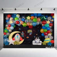 universe space astronaut newborn backgrounds planet moon balloon decor baby shower birthday photography backdrops photo studio