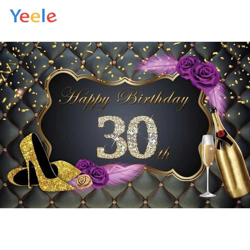 30th 50th день рождения золотистый воздушный шар розовый фиолетовый фон на заказ Виниловый фон для фотостудии Фотофон