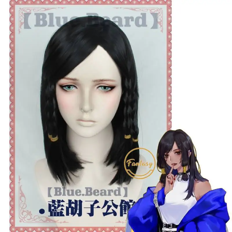 

OW Fareeha Amari Pharah Black Braid Short Synthetic Hair Heat Resistant Headwear Halloween Cosplay Wig+ Free Wig Cap