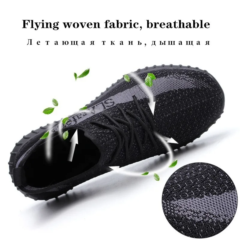 Походная обувь супер анти ударная подошва пуленепробиваемая непробиваемая