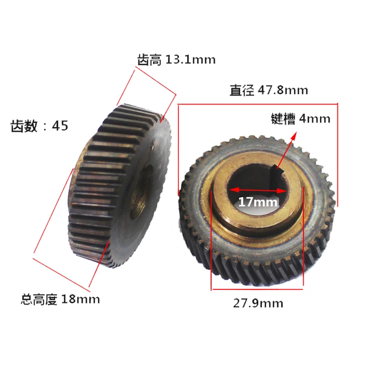 Шестерня для электроинструмента заменяемая станка резки камня Makita 4107B подходит