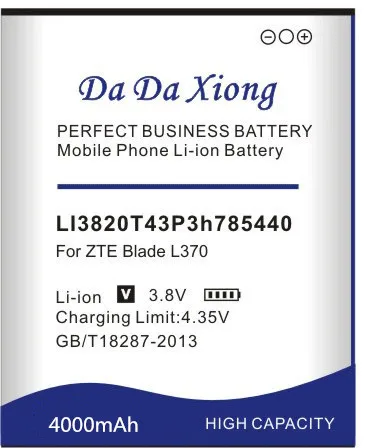 Аккумулятор DaDaXiong 4000 мАч LI3820T43P3h785440 для ZTE Blade L370 / L2 Plus | Мобильные телефоны и