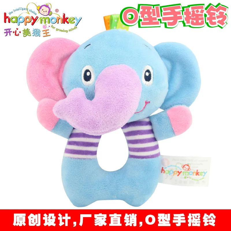 Elephant HAPPY MONKEY baby toys O-type bells early education puzzle plush toys baby hand bell WJ534 - Цвет: Elephant